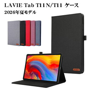 LAVIETabT11T1175/MAST1175/MAC�P�[�XPC-T1155MAS�J�o�[T11NPC-T1175LAC�J�[�h���[�X�^���h�@�\�ϏՌ��蒠�^PU���U�[TPU2026�ă��f��11�C���`�^�u���b�g�P�[�X�蒠�^�P�[�X�p�x����������ꂩ�킢�����h�~