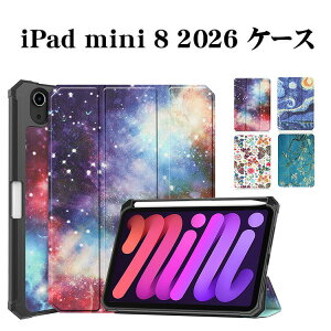 iPadmini8�P�[�X�蒠�^�y�����[2026���f����8����mini8�J�o�[�A�C�p�b�h�~�j8�蒠�^�P�[�XTPUPU���U�[�ϏՌ��u�b�N�^�I�[�g�X���[�v�@�\�X�^���h�@�\�ԕ����^�y�ʗ����h�~�l�p�ی삨����ꂩ��
