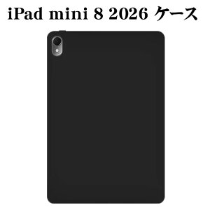 iPadmini8�P�[�X�ϏՌ�2026���f����8����mini8�J�o�[TPU�w�ʃP�[�X�A�C�p�b�h�~�j8�l�p�ی�Ռ��z���N�b�V�������h�~�y�����^�y�ʃX��������h�~�X�}�z�P�[�X�^�u���b�g�ی�2026�N�V�^�Ή�
