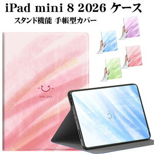 iPadmini8�P�[�X��8����2026�蒠�^mini7mini6�J�o�[�X�^���h�@�\�I�[�g�X���[�v�A�C�p�b�h�~�j8mini8�蒠�^�P�[�X�ϏՌ�PU���U�[�u�b�N�^���^�y�ʗ����h�~�l�p�ی삨����ꃌ�f�B�[�X���킢���J