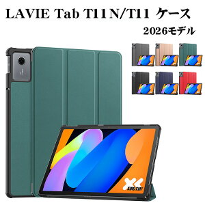 LAVIETabT11T1175/MAST1175/MACT1175MAS�P�[�XPC-T1155MAS�J�o�[T11NPC-T1175LAC�P�[�X���p�x�Ή��O�܂�X�^���h�@�\�ϏՌ�PC&PU���U�[�蒠�^�P�[�X�I�[�g�X���[�v2026�ă��f��11�C���`11�^�y�ʔ��^���h�~