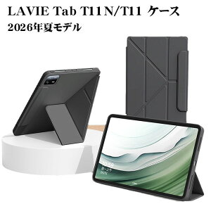 LAVIETabT11T1175/MAST1175/MAC�P�[�XPC-T1155MAS�J�o�[T11NPC-T1175LACT1175MAS�l�X�Ȋp�x�ɑΉ��X�^���h�@�\�O�܂�ϏՌ��蒠�^�P�[�X�y�����[�I�[�g�X���[�v2026�ă��f��11�C���`11�^���h�~