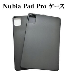 ZTENubiaPadPro10.9�C���`�P�[�X�ϏՌ��k�r�A�p�b�h10.9�J�o�[TPU�\�t�g�P�[�X�Ռ��z���l�p�ی��ʕی�y�ʔ��^�w�ʃJ�o�[�^�u���b�g�P�[�X�k�r�A�p�b�h�v��