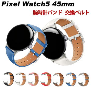 ������googlepixelwatch545mm�o���h���U�[pu���U�[�ւ��x���g�s�N�Z���E�H�b�`5�����p�x���g�_�炩���y�ʏ���ɂ����r�W�l�X�t�H�[�}���V���v���X�^�C���b�V����i�����Y���f�B�[�X