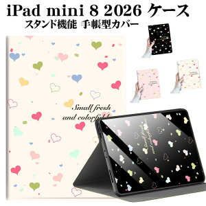 iPadmini8�P�[�X��8����2026�蒠�^mini7�P�[�Xmini6�J�o�[�I�[�g�X���[�v�X�^���h�@�\�A�C�p�b�h�~�j8mini8�蒠�^�P�[�X�ϏՌ�PU���U�[�u�b�N�^���^�y�ʗ����h�~�l�p�ی삨����ꃌ�f�B�[�X����