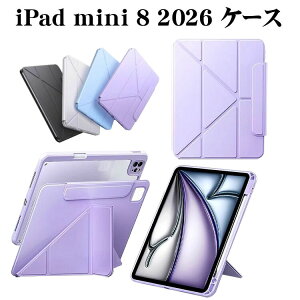 iPadmini8�P�[�X�蒠�^�y�����[2026���f����8����mini8�J�o�[�A�C�p�b�h�~�j8�蒠�^�P�[�XPU���U�[�ϏՌ����p�x�X�^���h�@�\360�x��]�c���������E���������h�~�l�p�ی삨����ꂩ�킢���J�b�R