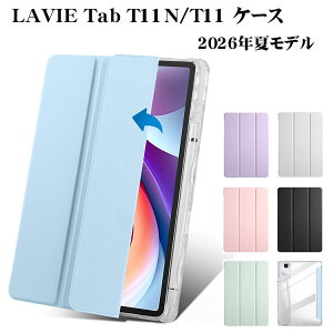 LAVIETabT11T1175/MAST1175/MAC�P�[�XPC-T1155MAS�J�o�[T11NPC-T1175LACT1175MAS���p�x�Ή��O�܂�X�^���h�@�\�ϏՌ��蒠�^�P�[�X�y�����[�I�[�g�X���[�v2026�ă��f��11�C���`11�^�����w�ʃJ�o�[���h�~