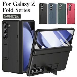 GalaxyZfold8ultra�P�[�XGALAXYzFold8ultra�P�[�XGalaxyzfold8�J�o�[�M�����N�V�[Zfold8�P�[�Xgalaxy�t�H�[���h7�P�[�X�M�����N�V�[ZFOLD7�P�[�Xgalaxyzfold7�P�[�Xgalaxyzfold6�P�[�X�����K���X�t�B�����S�ʕی�X