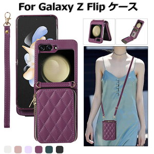 GalaxyZFlip7CaseGalaxyZflip7�P�[�X�M�����N�V�[zflip7�P�[�X�M�����N�V�[�t���b�v6�P�[�Xgalaxyzflip6�J�o�[GalaxyZflip5�P�[�X�M�����N�V�[Zflip5�J�o�[Galaxyzflip4�P�[�Xgalaxyzflip3�P�[�X�������X�^���h�V