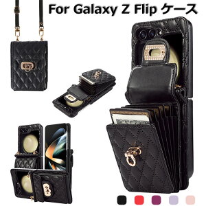 galaxyzflip7�P�[�Xsamsunggalaxyzflip7�P�[�X�M�����N�V�[zflip7�P�[�X�M�����N�V�[zflip6�P�[�Xgalaxyzflip6�P�[�X�������galaxyzflip5�P�[�Xgalaxyzflip4�P�[�Xgalaxyzflip3�P�[�X�J�[�h���[�X�^���h�V�����_�[�X