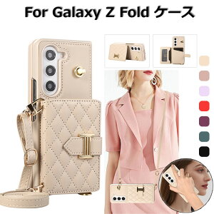 GalaxyZfold7�P�[�XSamsungGalaxyZFold7�P�[�X�M�����N�V�[ZFold6�P�[�XGALAXY�t�H�[���h6�P�[�X�M�����N�V�[z�t�H�[���h5�P�[�Xgalaxyzfold4�P�[�Xgalaxyzfold3�P�[�X�J�[�h���[���|���V�����_�[�X�g���b�v��