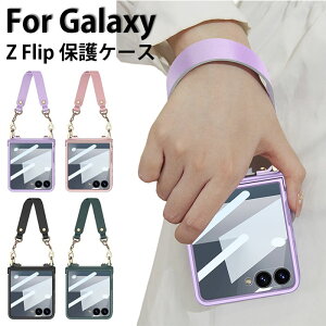 GalaxyzFlip7�P�[�X�K���X�t�C�����t��SamsungGalaxyzFlip7�P�[�XGALAXYZFLiP7�P�[�X�M�����N�V�[zflip7�X�}�z�P�[�X�܂肽���݃M�����N�V�[�t���b�v7�P�[�Xgalaxyzflip7�P�[�X�o�b�O�^�����������q��