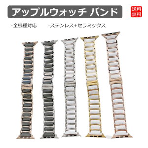 applewatch8�o���h���f�C�[�X�l�C�A�b�v���E�H�b�`�o���h�����Y�A�b�v���E�H�b�`8�r���v�p�x���gapplewatchultra�o���happlewatch8�x���gapplewatchseries876se5432145mm41mm4440�A�b�v���E�H�b�`�E���g���x���g