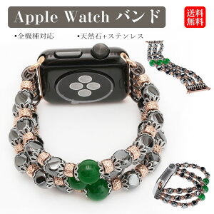 �A�b�v���E�H�b�`�o���h�����t�@�V����applewatch1146mm�o���h�������applewatchseries11109876se5432144mm40mm42mm38mm�A�b�v���E�H�b�`10�o���happlewatchse3�o���h���f�C�[�X��i�ϋv�A�b�v���E�H�b�`�E���g