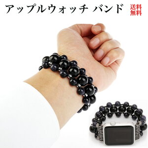 �A�b�v���E�H�b�`11�o���happlewatchse3�o���h���f�C�[�X�j����i�A�b�v���E�H�b�`�E���g���o���hAppleWatch1042mm�o���h�������X�e�����Xapplewatchseries11109876se5432144mm40mm42mm38mm�A�b�v���E�H�b�`�o