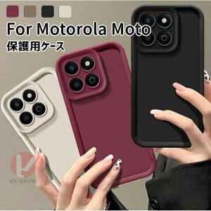 motorolaedge60�P�[�Xmotorolaedge60spro�P�[�Xmotorolaedge60pro�P�[�Xmotorolaedge60�J�o�[Motorolaedge60�J�o�[�V���R���P�[�XMotoEdge60�\�t�g�P�[�X�ϏՌ����g���[���G�b�W�}�b�g�����X�}�z�J�o�[motorolaedge60spro