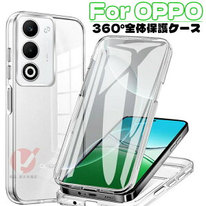 oppoa55g�P�[�Xoppoa5x�P�[�Xoppoa795g�J�o�[oppoa55g�P�[�Xoppoa5x�J�o�[�N���A�����P�[�X�\�t�g�P�[�X�t����ʕی�J�o�[���o�C��oppoa55g�w�ʃP�[�Xpet�t�B������ʃt�B�����t���h�~�w�ʃN���A�Ϗ�