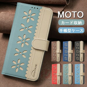 Motorolamotog37j�P�[�Xmotog05�P�[�X�蒠�^���zRFID�X�L�~���O�h�~motorolaedge40neo�P�[�XMOTOG13�P�[�X�ԕ����킢��motorolaedge50pro�X�}�z�P�[�X�J�[�h���[�|�P�b�g�ʋ΃��f�B�[�X���q�v����̓�Motoedge50s