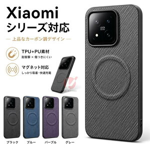 Xiaomi17TPro�P�[�XXiaomi17T�J�o�[�vxiaomi17tpro�P�[�X�J�[�{�����Y�f�@�ۖ�y�ʂ����������ϏՌ�xiaomi17t�J�o�[�Ή��V���I�~XIAOMI17TPRO�w�ʃJ�o�[���C�����X�Ή�xiaomi17t15t14t�㎿���U�[17TPro�ی�P�[