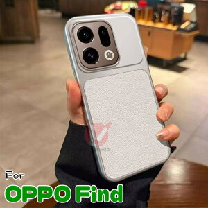 OPPOFindX9Ultra�P�[�XOPPOFindX9�P�[�XOPPOFindX8�J�o�[�v���V���v���ȒP�S�̕ی�OPPOFindX9CPH2797�X�}�z�P�[�XOPPOFINDX9ULTRA�P�[�X�I�b�|�t�@�C���h�w�ʃP�[�Xoppofindx8�X�}�z�P�[�Xoppofindx9ultra�ی�P�[�X
