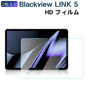 2������BlackviewLINK511�C���`�t�B�����t���ی�V�[�gLCD�X�N���[�������K���X�d�x9H���ߗ����h�~�w��y����U�h�~�����h�~��ʕی�V�[�g�l�C��������blackviewlink5��ʕی�t�B����