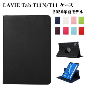 LAVIETabT11T1175MASMAC�P�[�XPC-T1155MAS�J�o�[LAVIETabT11N�P�[�XPC-T1175LAC360�x��]�c���X�^���h�ϏՌ��蒠�^�P�[�X�蒠�^PU���U�[2026�ă��f��11�C���`�^�u���b�g�P�[�X������ꂩ�킢�����h�~