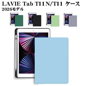 LAVIETabT11T1175MASMAC�P�[�XPC-T1155MAS�J�o�[T11NPC-T1175LAC�P�[�X�ϏՌ�TPU&PU���U�[�蒠�^�P�[�X�I�[�g�X���[�v�@�\�y���V�����[�X�^���h�@�\2026�ă��f��11�C���`11�^�^�u���b�g�P�[�X������ꃌ�f
