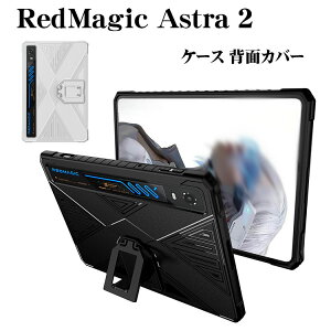 �k�r�AnubiaRedMagicAstra22026(NP06J)9.06�^(�C���`)�P�[�X�ϏՌ��J�o�[�X�^���h�@�\�^�u���b�g���^TPU�f�ސl�C�������߃^�u���b�gPC�ی�P�[�X�ϏՌ��J�o�[�w�ʃJ�o�[
