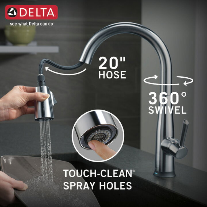 楽天市場】DELTA デルタ エッサ キッチン 水栓 タッチ水栓 シングル 