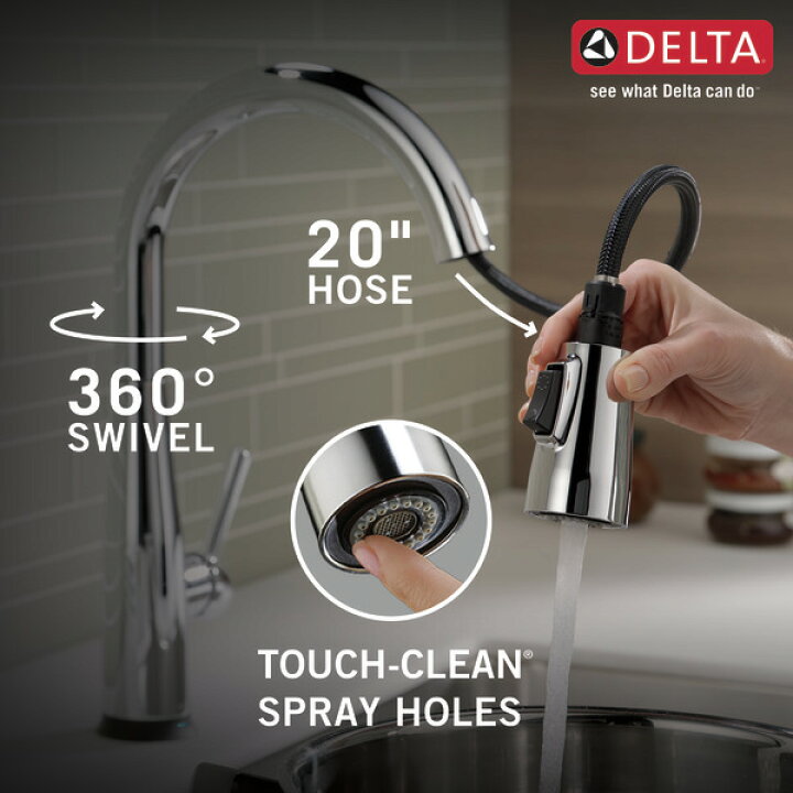 楽天市場】DELTA デルタ エッサ キッチン 水栓 タッチ水栓 シングル 