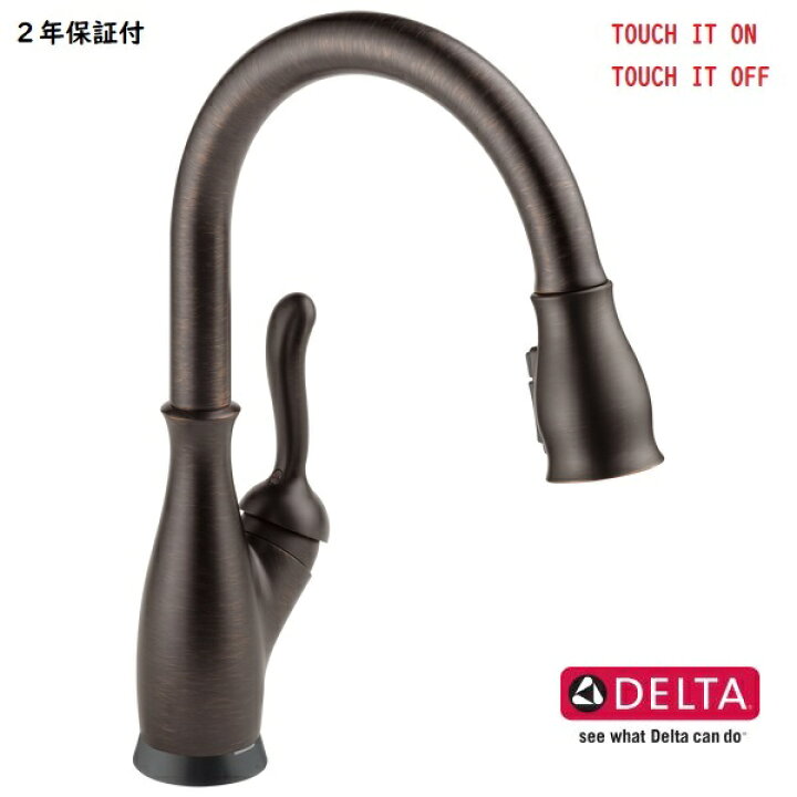 楽天市場】DELTA デルタ リランド キッチン 水栓 タッチ水栓 シングル 