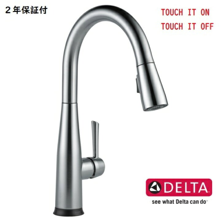 楽天市場】DELTA デルタ エッサ キッチン 水栓 タッチ水栓 シングル 