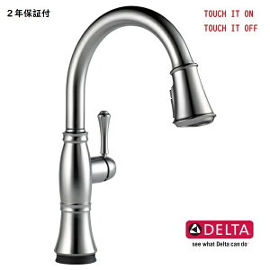  DELTA f^ LVfB Lb`  ^b`   VOnh XeX ~R[g R[g ^b`ZT[ 9197T-AR-PR-DST A Ki ֌  