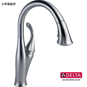 ݌Ɍ DELTA f^ AfB\ Lb`  ߐ  VOo[ XeX 9192-AR-DST V[hXv[ A Ki ֌  