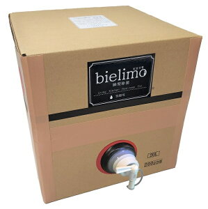 uԏۍ L f_ f rG bielimo o{bNX 20bg ECX΍ bie-bbox20l y|Eqpiz