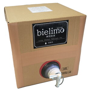 uԏۍ L f_ f rG bielimo o{bNX 10bg ECX΍ bie-bbox10l y|Eqpiz