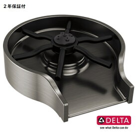 DELTA デルタ キッチン 水栓 洗浄 ウォータージェット メタルグラスリンサー ブラックステンレス GR250-KS 輸入水栓 正規品 送料無料