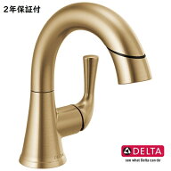 DELTA デルタ ケイラ 洗面用水栓 混合 節水 シングルハンドル プルダウン シャンパンブロンズ 533LF-CZPD…