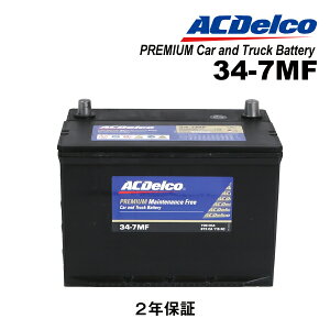 W[v Oh`FL[ ^(ZY) N(1993N-1995N) ACDELCO(ACfR) AJԗpBCIKiobe[ 34-7MF