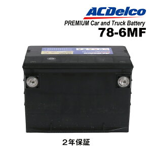 V{[ To[o2500 N(2007N1-2017N12) (78-6MF) ACDELCO(ACfR) AJԗpBCIKiobe[ 78-6MF