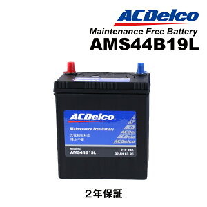 z_ tBbgnCubh(GR3E4E6E8) ^(GR3) N(2020N2-) (44B19L) ACDELCO(ACfR) [dԑΉ Yԗpobe[ AMS44B19L