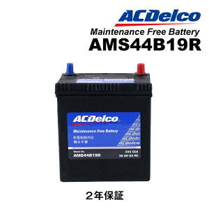 10/4 20`5{P XYL SRESRXeBO[(MH35E55E85E95) ^(MH85S) N(2020N1-) (38B19R) ACDELCO(ACfR) [dԑΉ Yԗpobe[ AMS44B19R