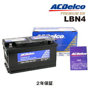 AEfB A4Aog ^(ABA-8KCDNF) N(2008N6-2013N5) (LBN4) ACDELCO(ACfR) BԗpENKiobe[ 80Ah LBN4