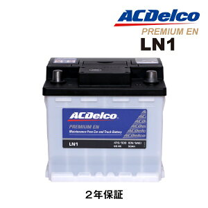 10/15{P LN1 ACDELCO(ACfR) BԗpENKiobe[ LN1-W ݊(SLX-5K PSIN-5K)