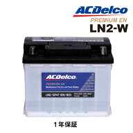 フォルクスワーゲン ザ・ビートル 型式(DBA-16CBZ) 年式(2011年7月-2016年6月) 搭載(LN2) ACDELCO(ACデル…