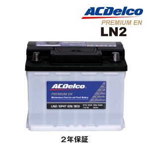 VgG C5/C5cA[ ^(ABA-X75F02) N(2009N9-2015N5) (LN2) ACDELCO(ACfR) BԗpENKiobe[ 65Ah LN2 GP47 LN2-W