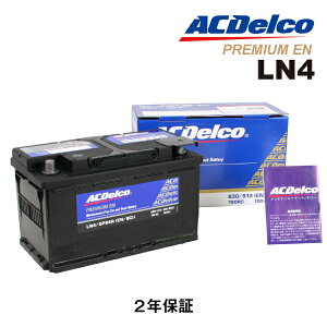 10/4 20`5{P LN4 ACDELCO(ACfR) BԗpENKiobe[ ݊(20-80 SLX-8C BLE-80-L4 PSIN-8C)
