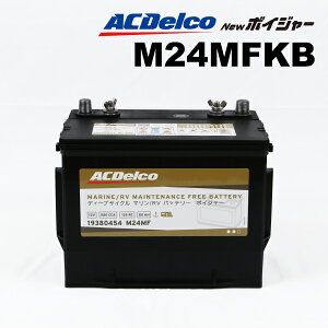 112020`P5{ M24MF ACDELCO(ACfR) {CW[obe[}pobe[ M24MFKB