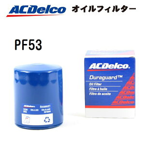At@I 164 3000CC ACDELCO(ACfR) ICtB^[ (ICGg) PF53