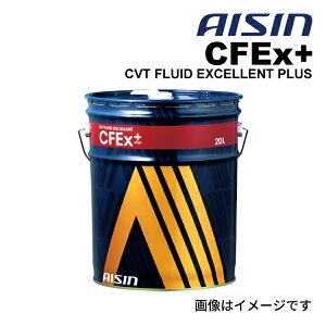 AISIN(ACV) CVTt[h EXCELLENT GNZg PLUS CVTF CFEx{ CVTIC 20L CVTF2020